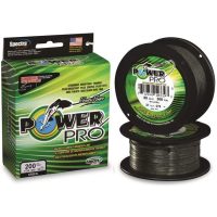 PowerPro Downrigger Line